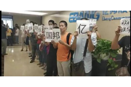 淄川淄川专业催债公司，专业催收